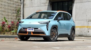 GAC Aion Y - SUV hạng C của Trung Quốc chứa 'bầu trời công nghệ' mà giá rẻ hơn Kia Morning